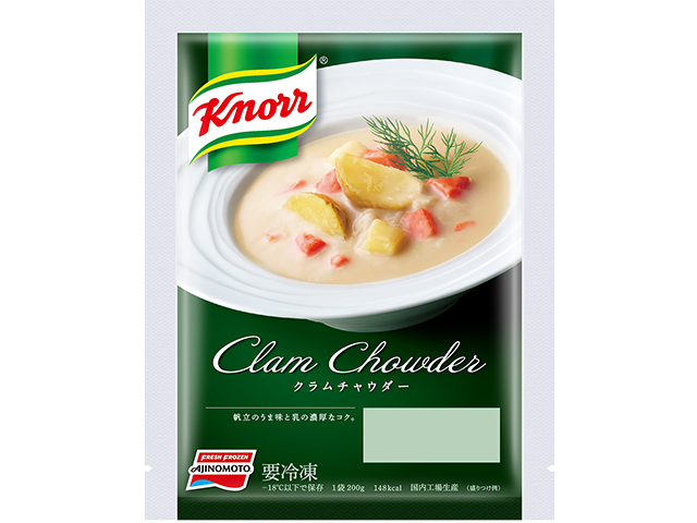 「クノール®」クラムチャウダー商品画像