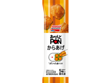おべんとPON® からあげ
