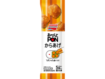 おべんとPON® からあげ