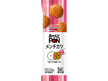 おべんとPON® メンチカツ