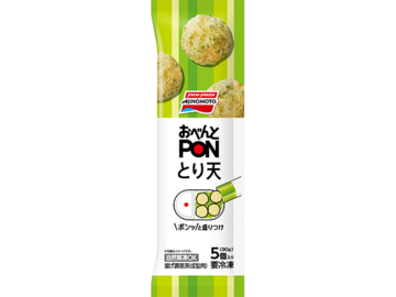 おべんとPON® とり天
