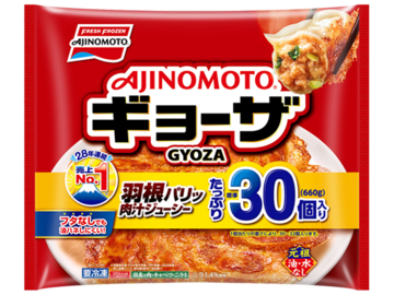 ギョーザ 標準30個入り