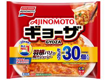 ギョーザ 標準30個入り