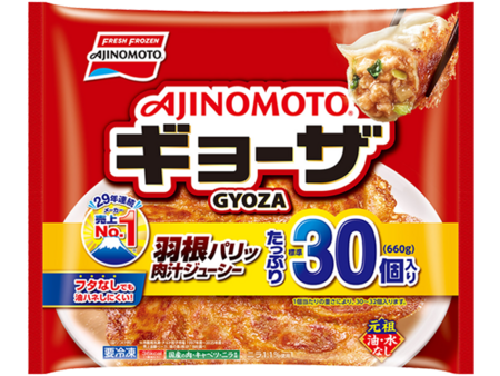 ギョーザ 標準30個入り