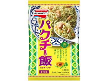 パクチー飯