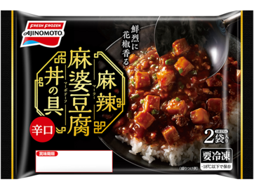 麻辣麻婆豆腐丼の具
