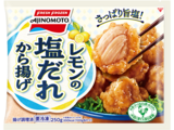 レモンの塩だれから揚げ パッケージ