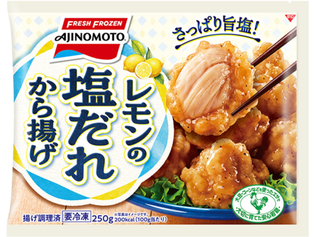 レモンの塩だれから揚げ