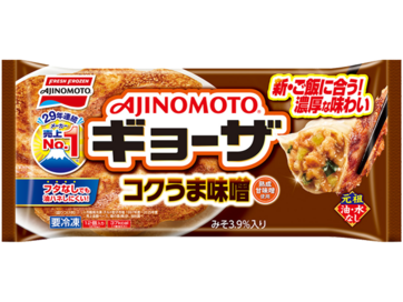 コクうま味噌ギョーザ