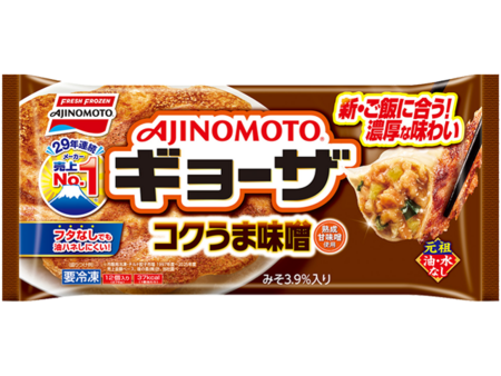 コクうま味噌ギョーザ