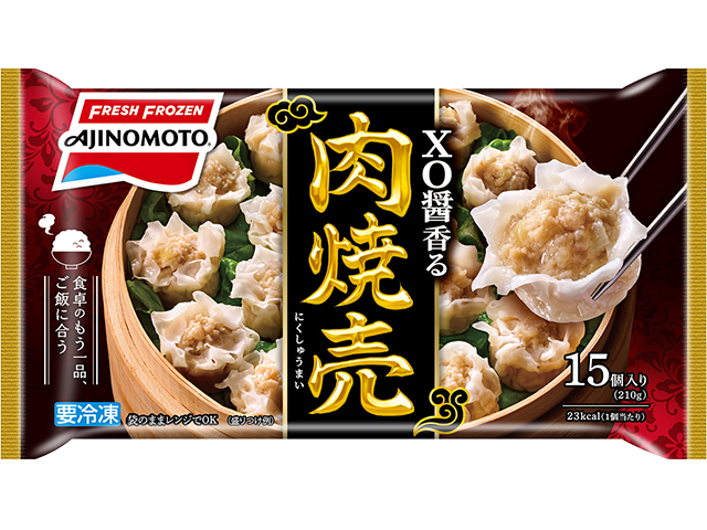 XO醤香る肉焼売 | 商品情報 | 味の素冷凍食品株式会社