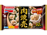 XO醤香る肉焼売 パッケージ