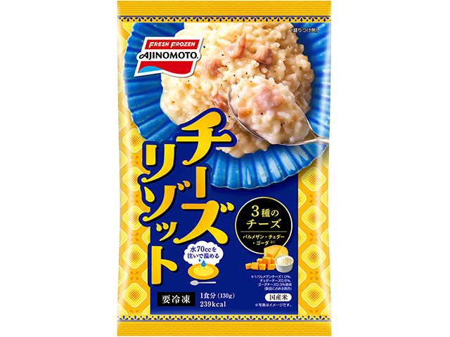 チーズリゾット