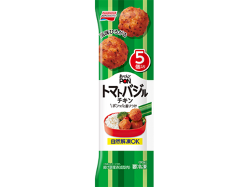 おべんとPON® トマトバジルチキン