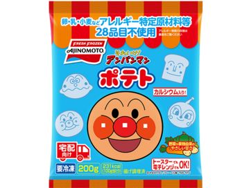 それいけ!アンパンマンポテト