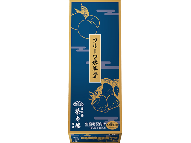 日本橋榮太樓監修 フルーツ水羊羹