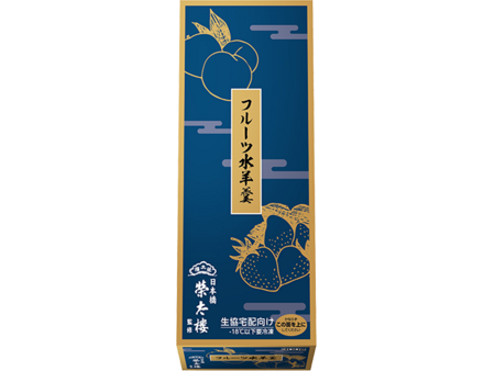 日本橋榮太樓監修 フルーツ水羊羹