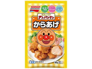 それいけ!アンパンマンからあげ