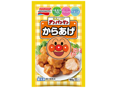 それいけ!アンパンマンからあげ
