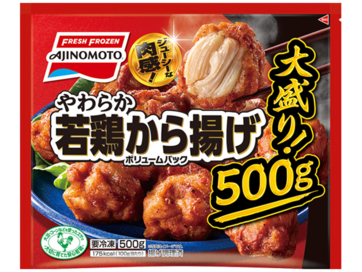 ザ☆®から揚げ | 商品情報 | 味の素冷凍食品株式会社