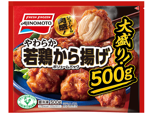 やわらか若鶏からあげ ボリュームパック500g