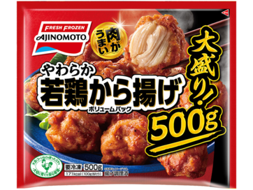 やわらか若鶏から揚げ ボリュームパック500g