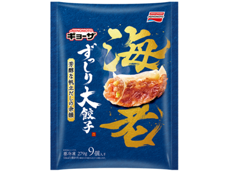 ずっしり大餃子 海老