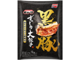 ずっしり大餃子 黒豚 パッケージ