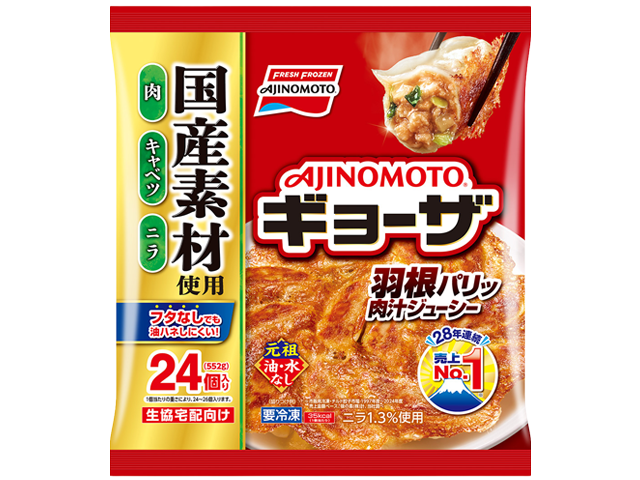 699cc0010b017.png?resize=1200x630
