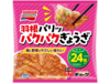 羽根パリッ パクパクぎょうざ