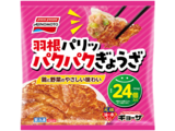 羽根パリッ パクパクぎょうざ パッケージ