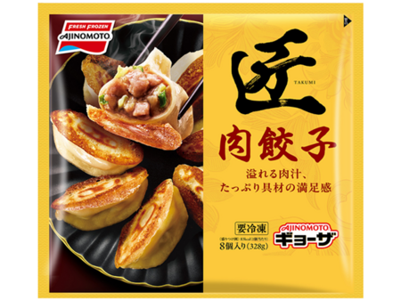 匠 肉餃子