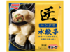 匠 水餃子