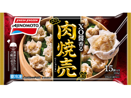 XO醤香る肉焼売