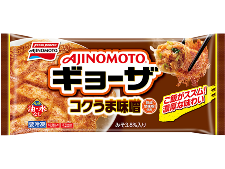 コクうま味噌ギョーザ