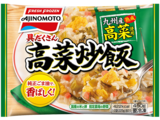 具だくさん高菜炒飯 パッケージ