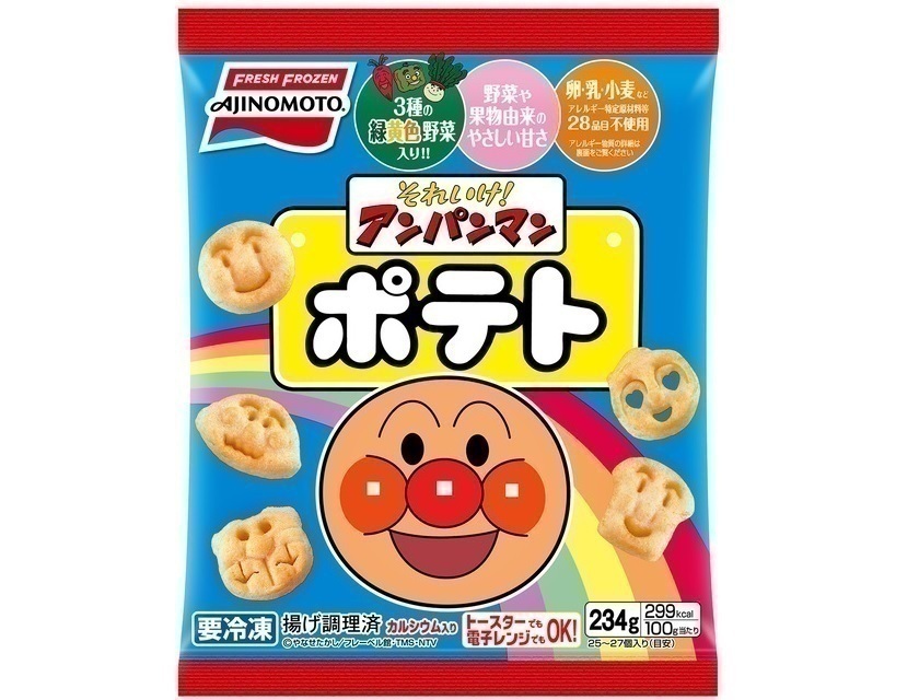 それいけ！アンパンマンポテト | 商品情報 | 味の素冷凍食品株式会社