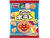 それいけ!アンパンマンポテト