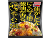 ザ★®チャーハン