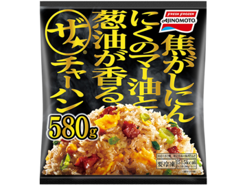 ザ★®チャーハン