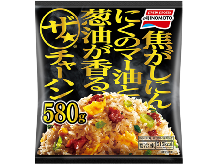チャーハンページ ザ☆®チャーハン | 商品情報 | 味の素冷凍食品株式会社