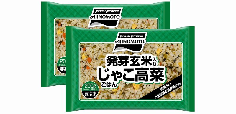 発芽玄米入りじゃこ高菜ごはん 2食入り袋