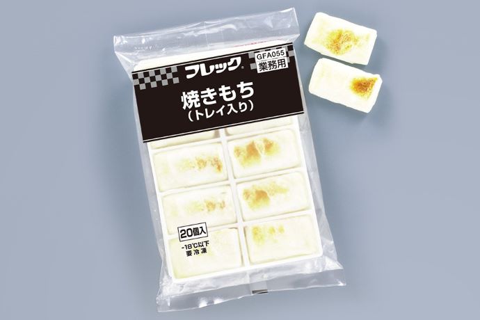 業務用商品 味の素冷凍食品株式会社 商品情報サイト