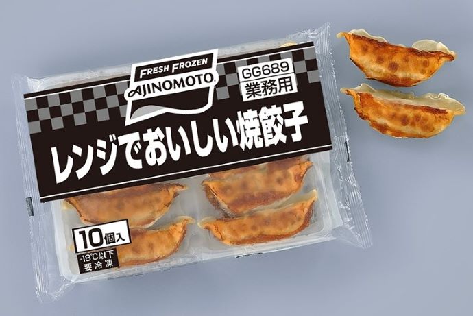 市場 味の素 15g×10個入 レンジでも餃子 焼調理済：食品のネットスーパー