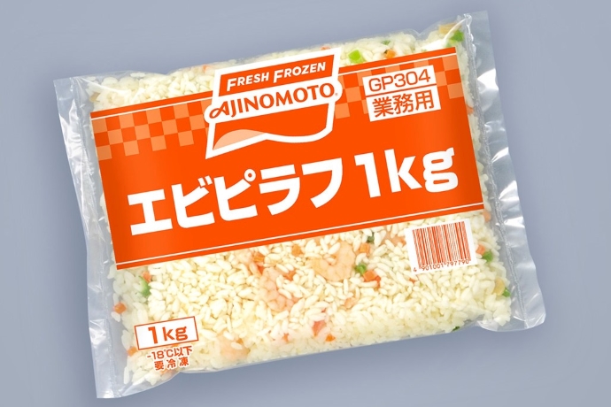 業務用商品 米飯 洋風｜原料産地情報｜商品情報｜味の素冷凍食品