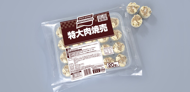 業務用商品 味の素冷凍食品株式会社 商品情報サイト