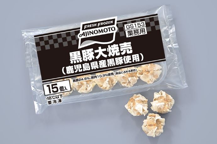 業務用商品 味の素冷凍食品株式会社 商品情報サイト