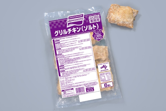 業務用商品 味の素冷凍食品株式会社 商品情報サイト