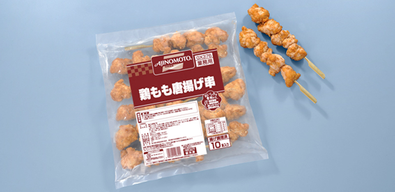 業務用商品 鶏肉加工品 から揚げ｜原料産地情報｜商品情報｜味の素冷凍食品