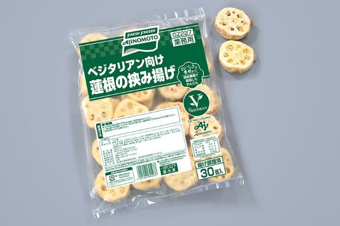 業務用商品 野菜加工品 揚げ調理 原料産地情報 商品情報 味の素冷凍食品 業務用商品 野菜加工品 揚げ調理 原料産地情報 商品情報 味の素冷凍食品